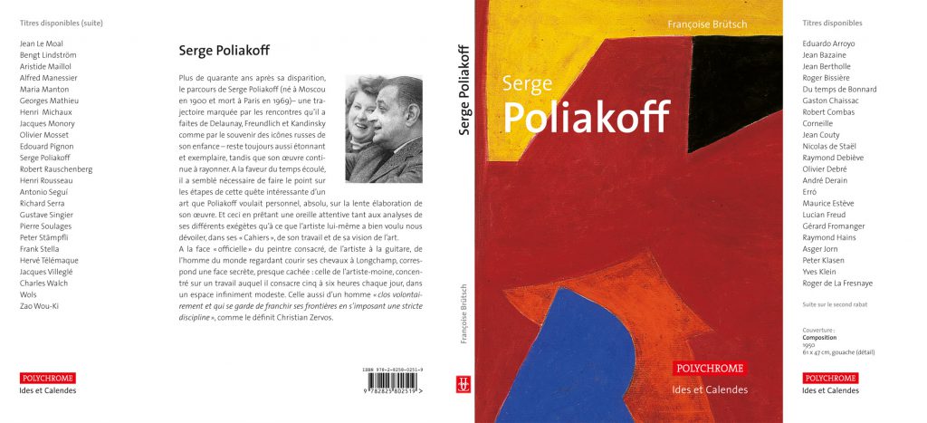 Editions Ides et Calendes. Serge Poliakoff