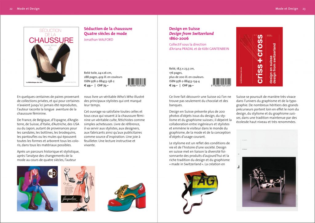 Bibliothèque des Arts - Catalogue